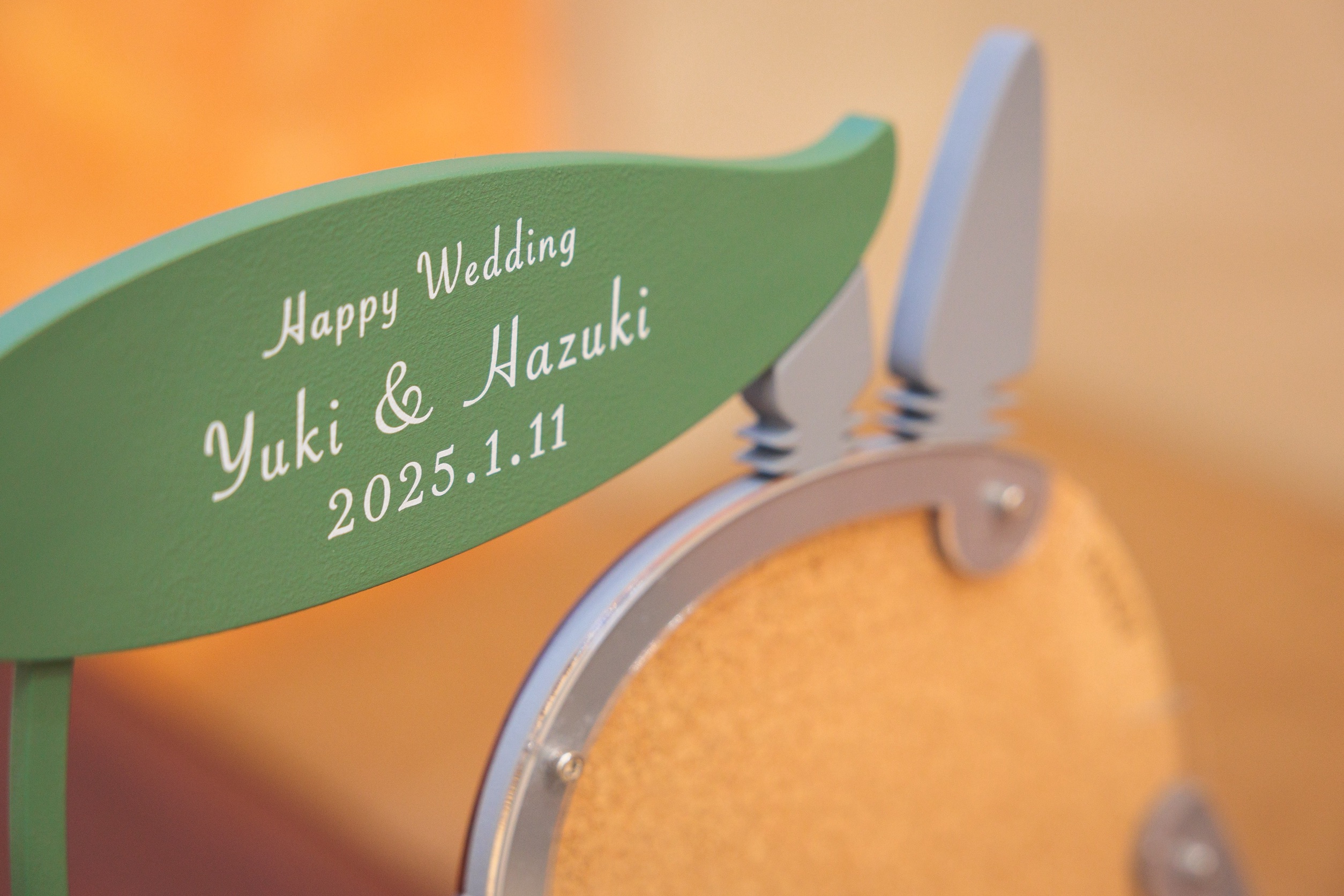 ウェルカムスペース