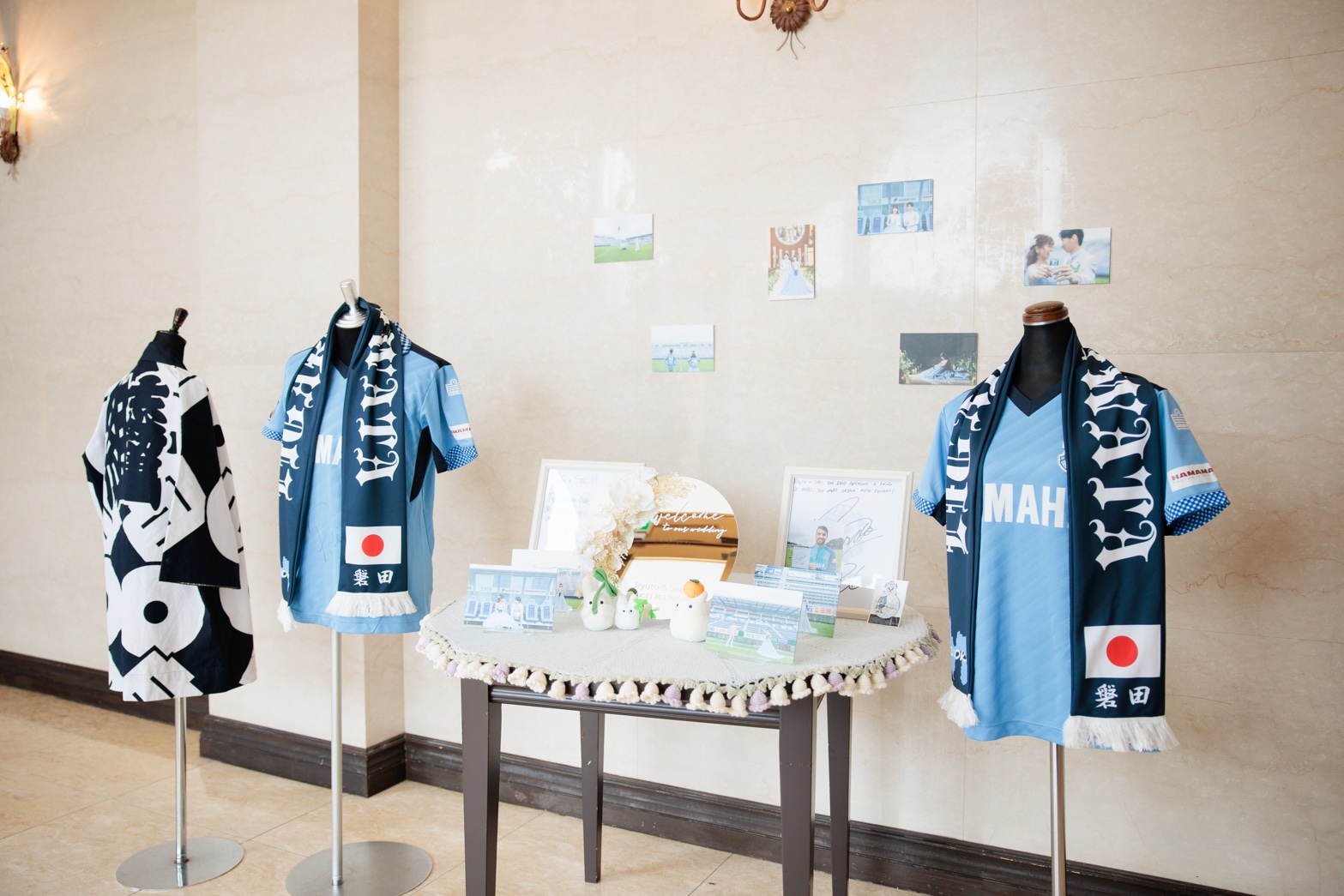 ウェルカムスペース