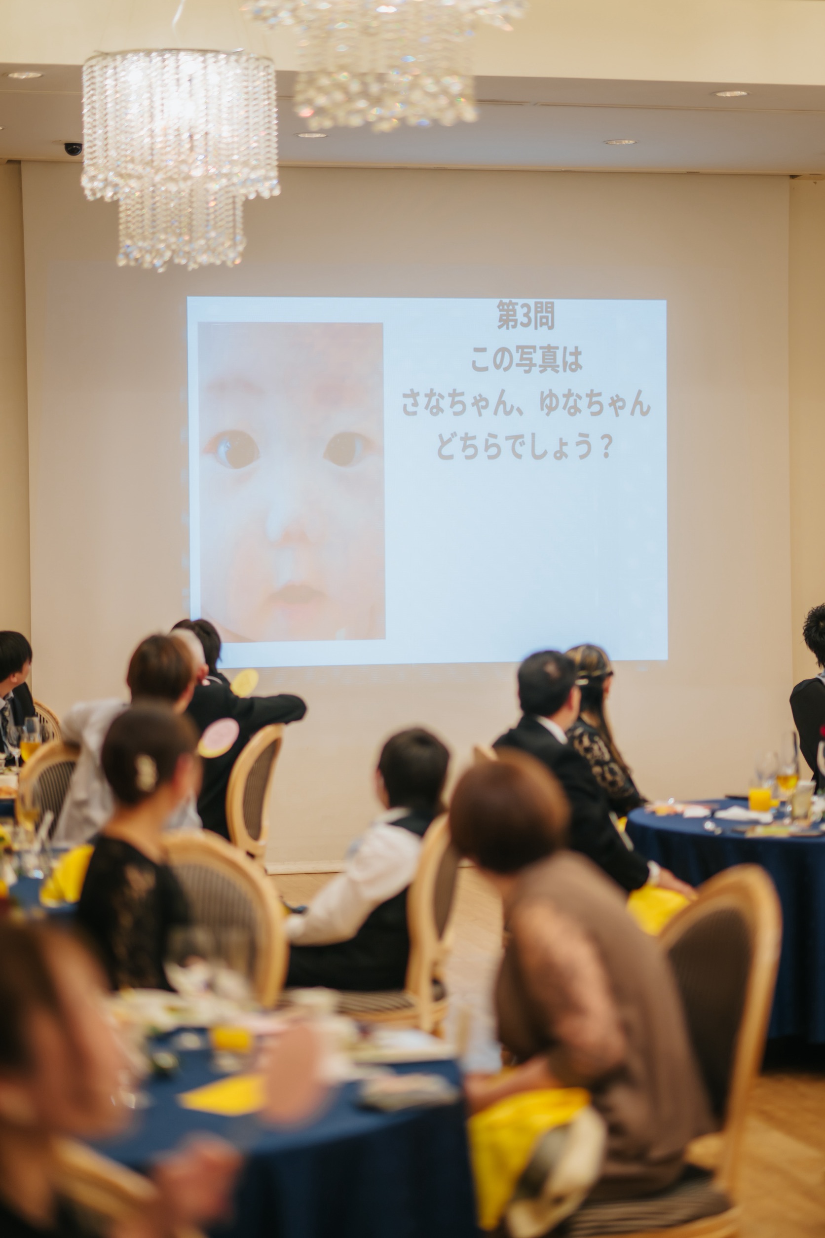プロフィールムービー