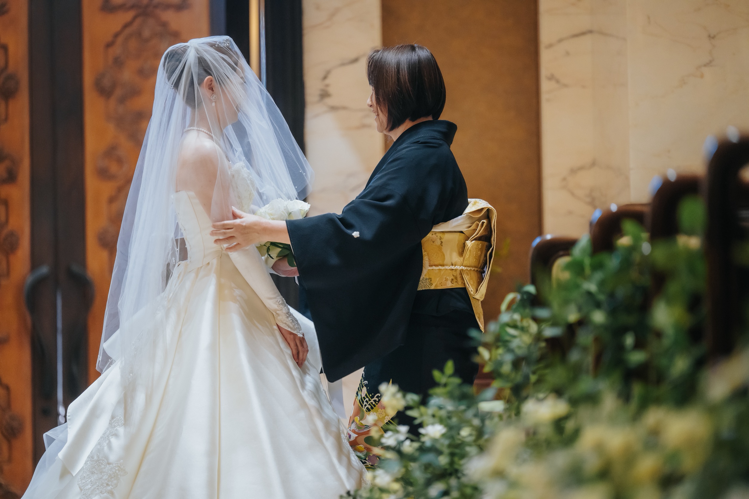 新婦入場