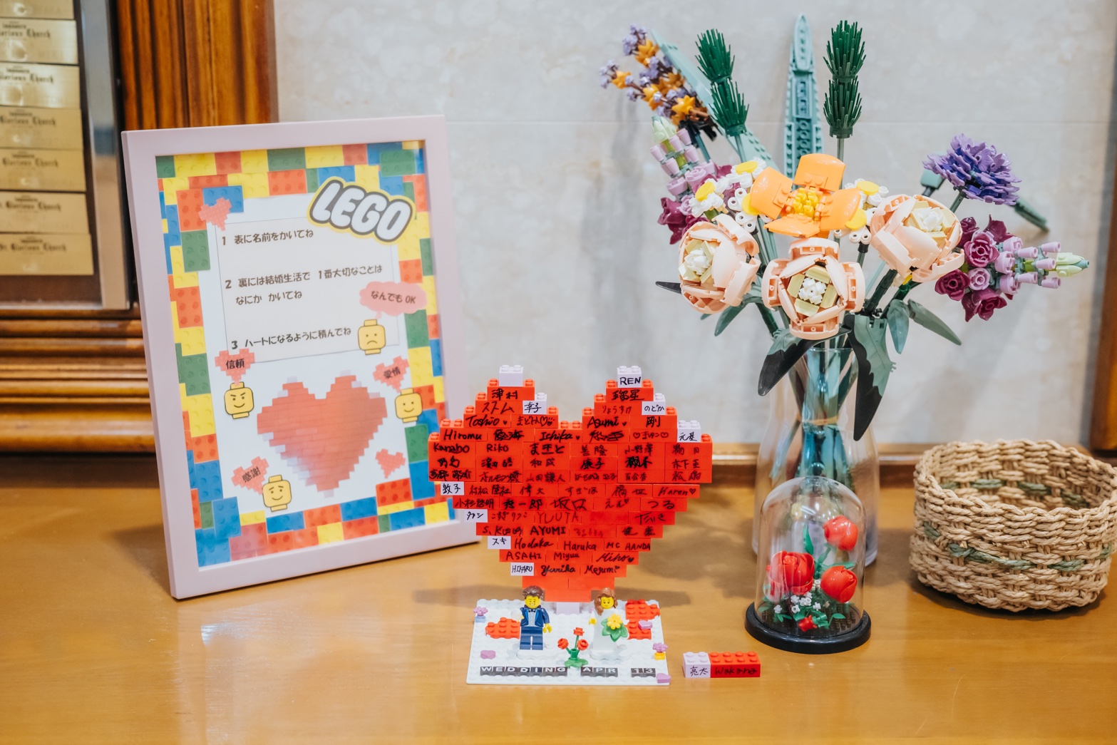 ウェルカムスペース