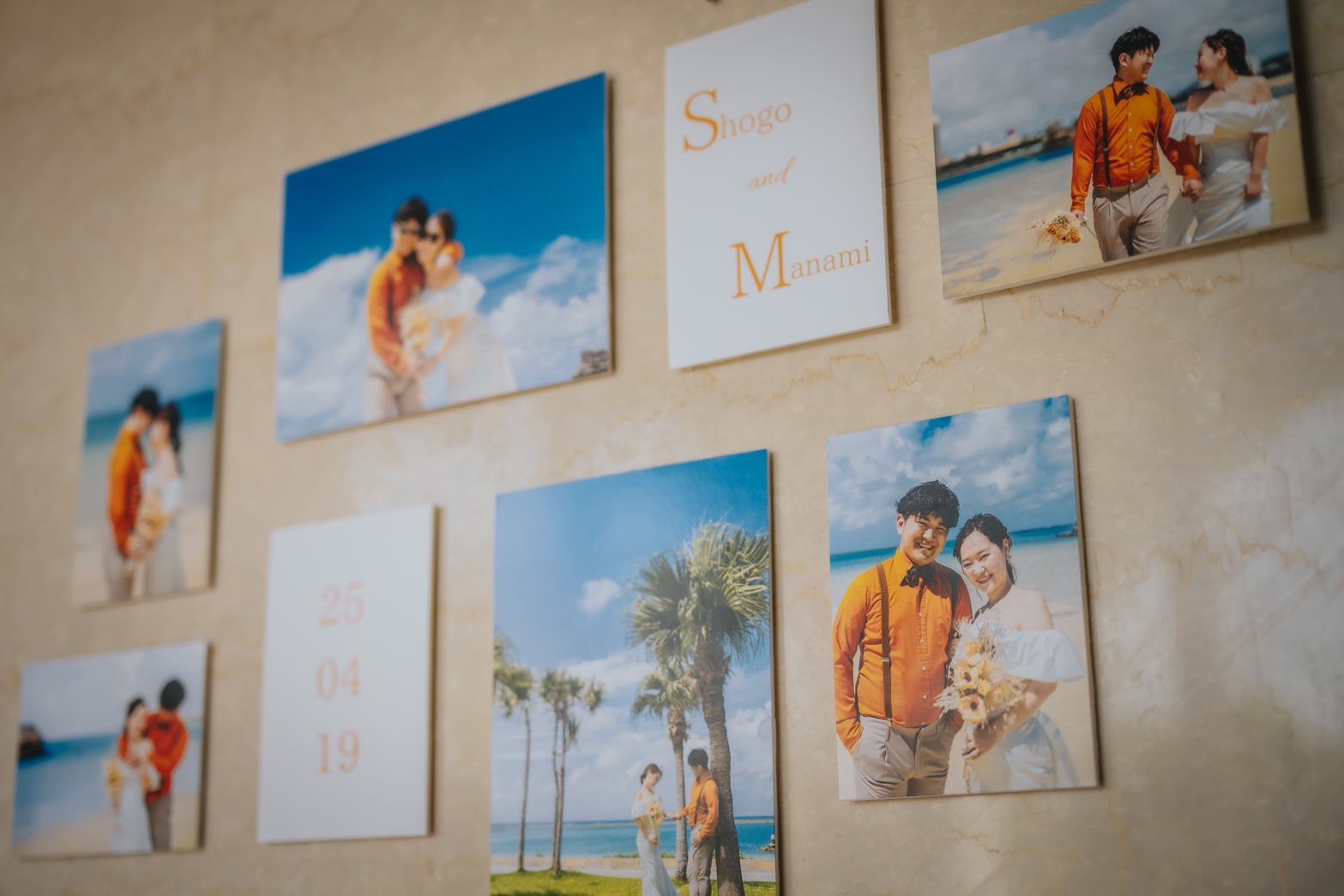 ウェルカムスペース