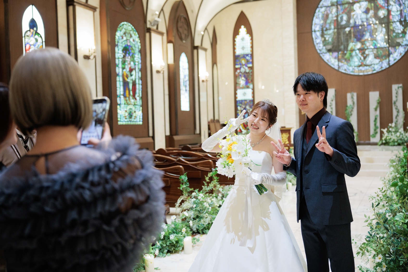 ファミリーミート