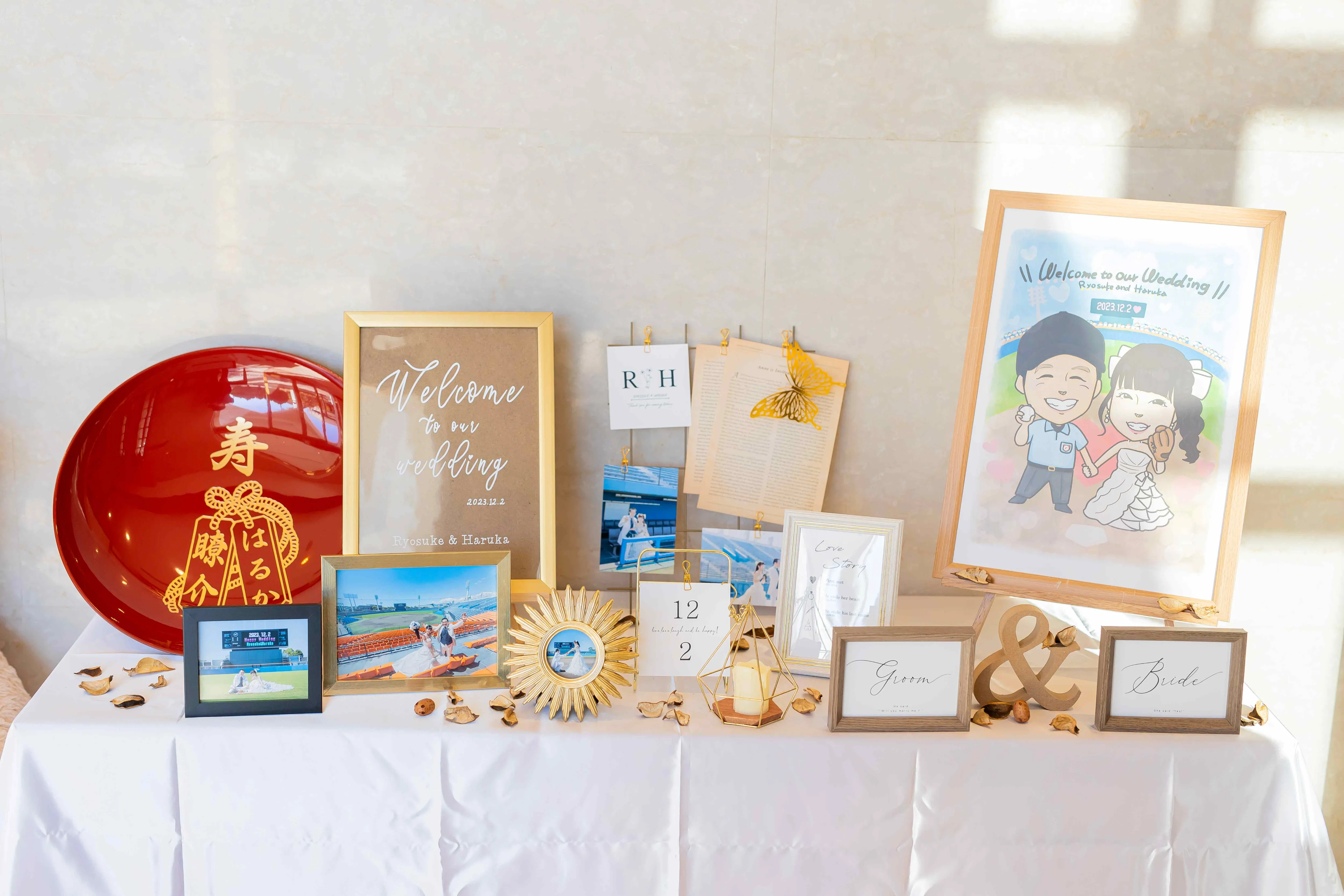 私たちの大好きな野球wedding