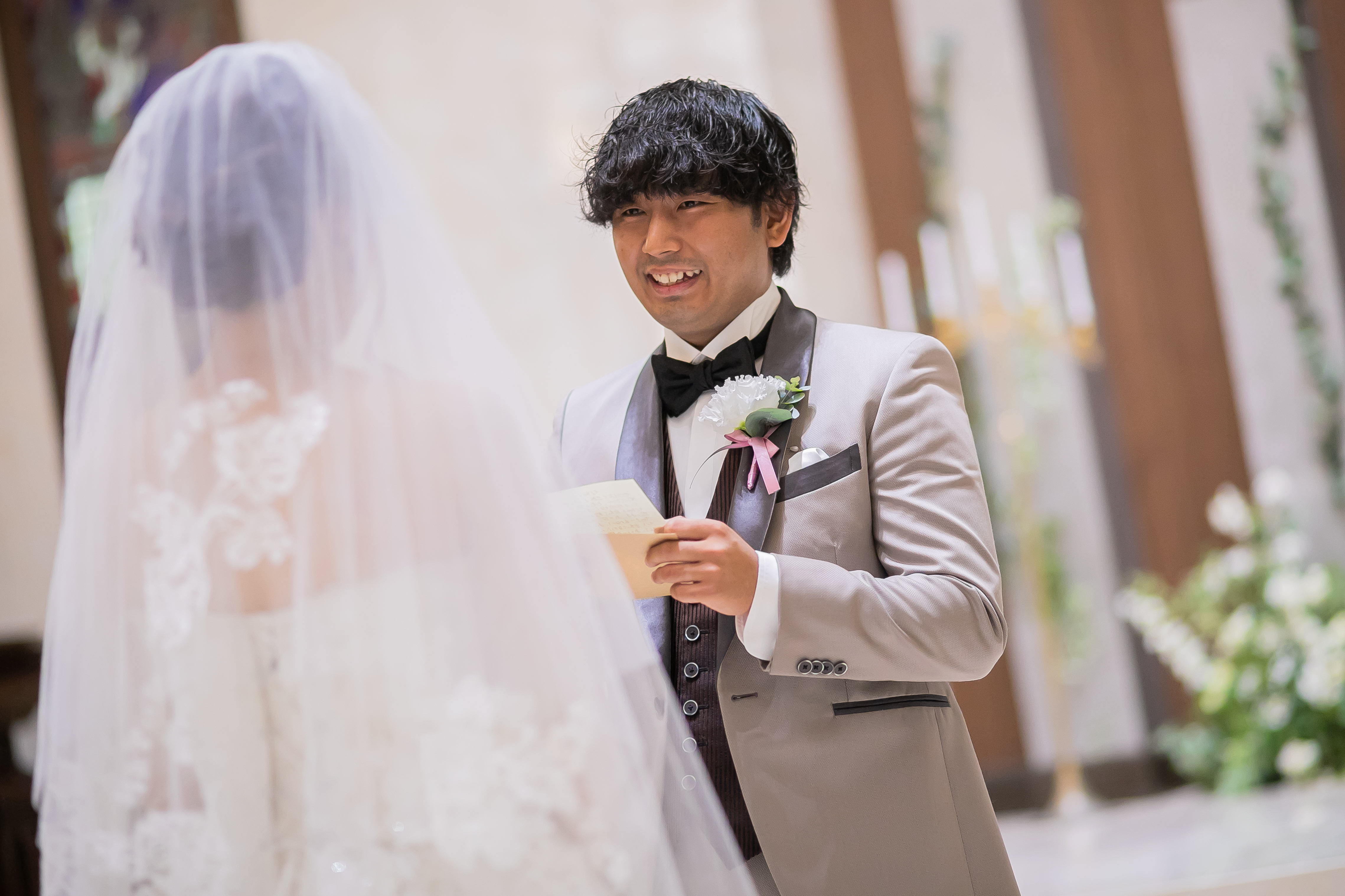 ファーストミート